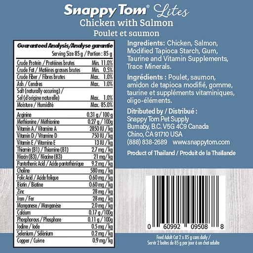 Snappy Tom Lites Can Cat Food 3oz
