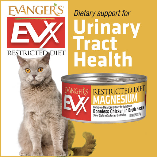 EVX Restricted Controlled Magnesium Cat Food(24 cans) 5.5 oz