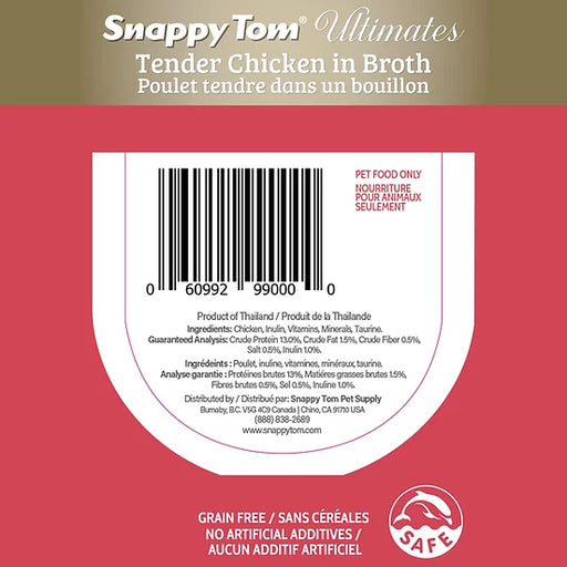 Snappy Tom Ultimates Can Cat Food
