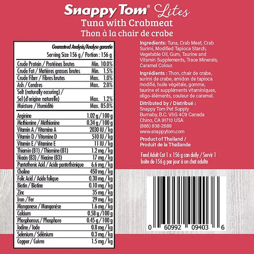 Snappy Tom Lites Can Cat Food 3oz